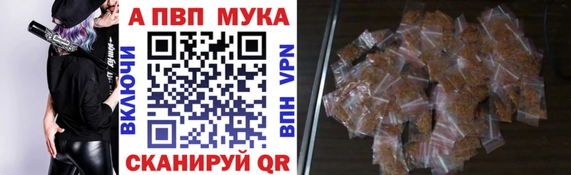 A-PVP VHQ  OMG как войти  Тайга 