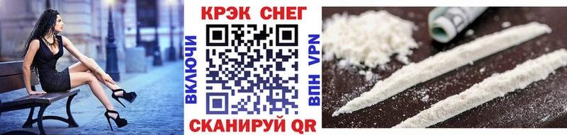 Cocaine 98%  Тайга 