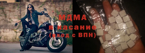 дистиллят марихуана Осташков