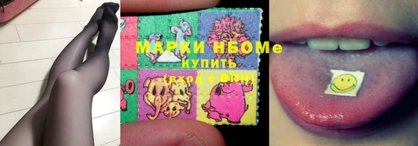 прущий лед Белая Калитва