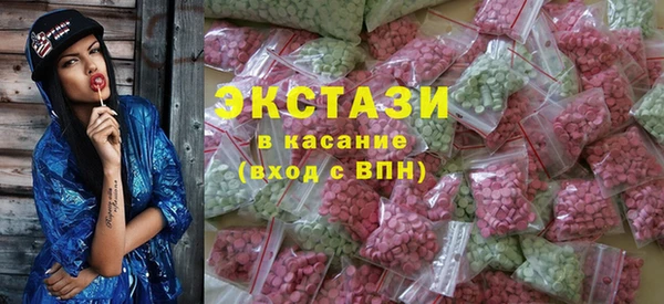 apvp Осинники