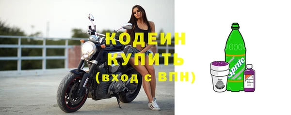 apvp Остров