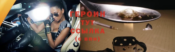 дистиллят марихуана Осташков
