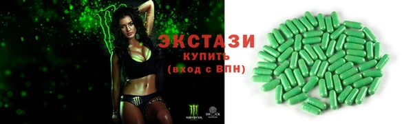 дистиллят марихуана Осташков