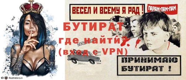 apvp Остров