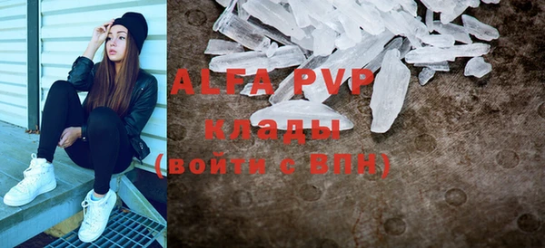 apvp Остров
