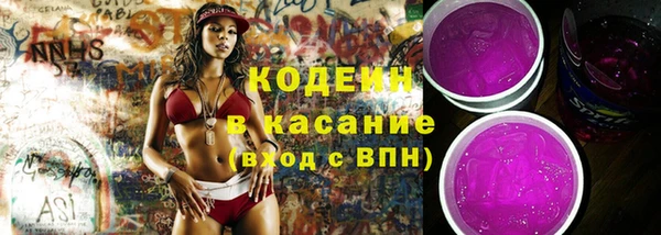 apvp Остров