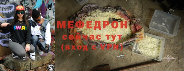 дистиллят марихуана Осташков