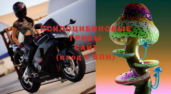 дистиллят марихуана Осташков