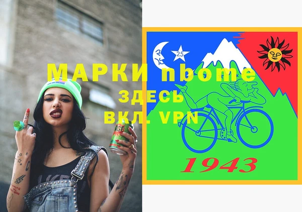 apvp Остров