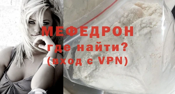 apvp Осинники