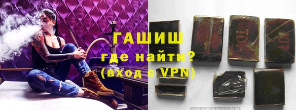 дистиллят марихуана Осташков
