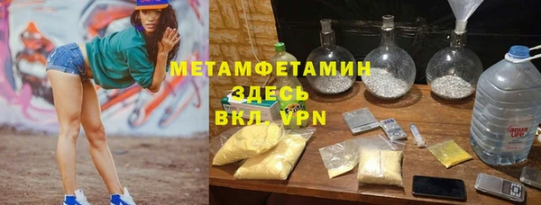 apvp Осинники