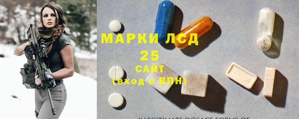дистиллят марихуана Осташков