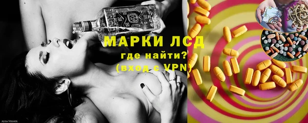apvp Остров