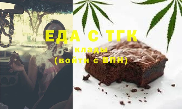 apvp Осинники