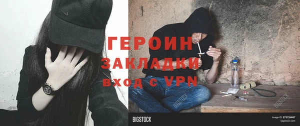 apvp Остров